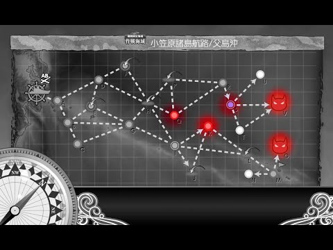 【艦これ】E4-2甲 スキャンプ掘り 2隻目【2023早春イベント】