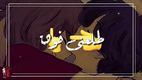 حلات واتس مهرجنات حلاقولو Mp3