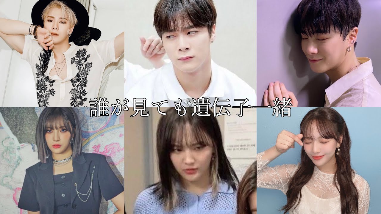 【billlie astro 日本語字幕】とりあえずこの兄妹いいからみな？(feat.天国と地獄)