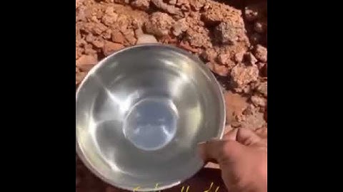 أَفَرَأَيْتُمُ الْمَاءَ الَّذِي تَشْرَبُونَ  قرآن كريم 💚💚سبحانك ربي ما أعظمك