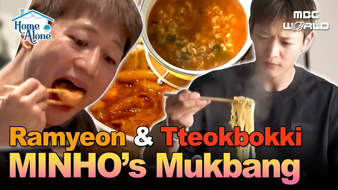 [Sub] Minho's Post-Workout Power Mukbang🍜: Tteokbokki & Ramen