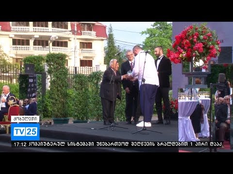 ლაშა ტალახაძე წლის საუკეთესო ძალოსანი გახდა