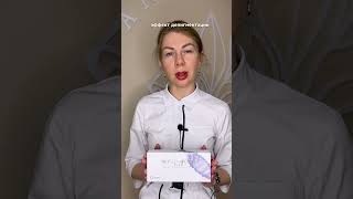 Биорепарация Nucleoform Rich