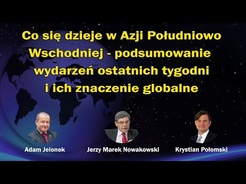 Wideo: Co trzeba zrobić, aby zostać mistrzem murarskim?