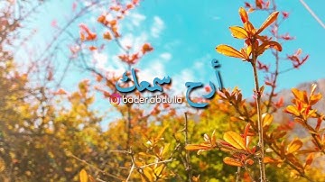 سورة الحاقه   سعيد الخطيب