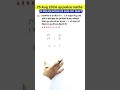 25 aug up police maths paper | up police maths solution