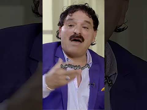 وينك ياوطن روحي خضير هادي