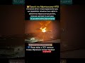 💥Приліт по Афипському НПЗ #зсу #military #war #ukraine