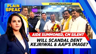 AAP Vs Swati Maliwal | Will The Assault Scandal Dent Kejriwal's AAP Image ? | Arvind Kejriwal