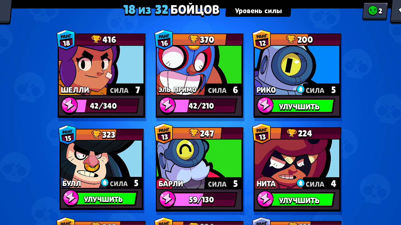 Я выбел бия с Большова ячика - YouTube