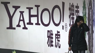 Yahoo is latest foreign tech firm to leave China