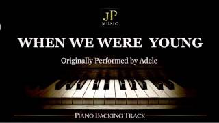 When We Were Young by Adele (Piano Accompaniment) chords