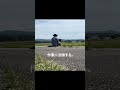 『孤』ワーキングスペース #コワーキングスペース
