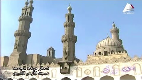 الشيخ على شميس من سورة الاحزاب قران جمعه ابداااع