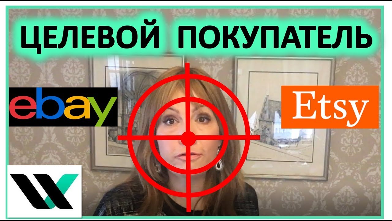 Как делать покупки с сайта гидра Как делать покупки с сайта гидра самая дорогая марихуана в мире