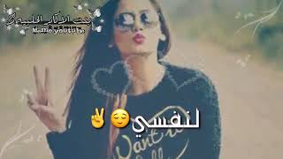 قالو رمشا سيف وحد😎/حازم الصدير/حالات واتس اب غرور وكبرياء🥰