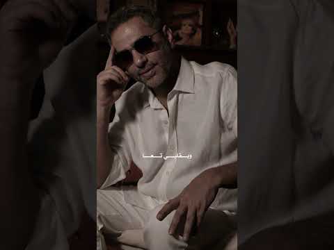 صحاك الشوق فضل شاكر