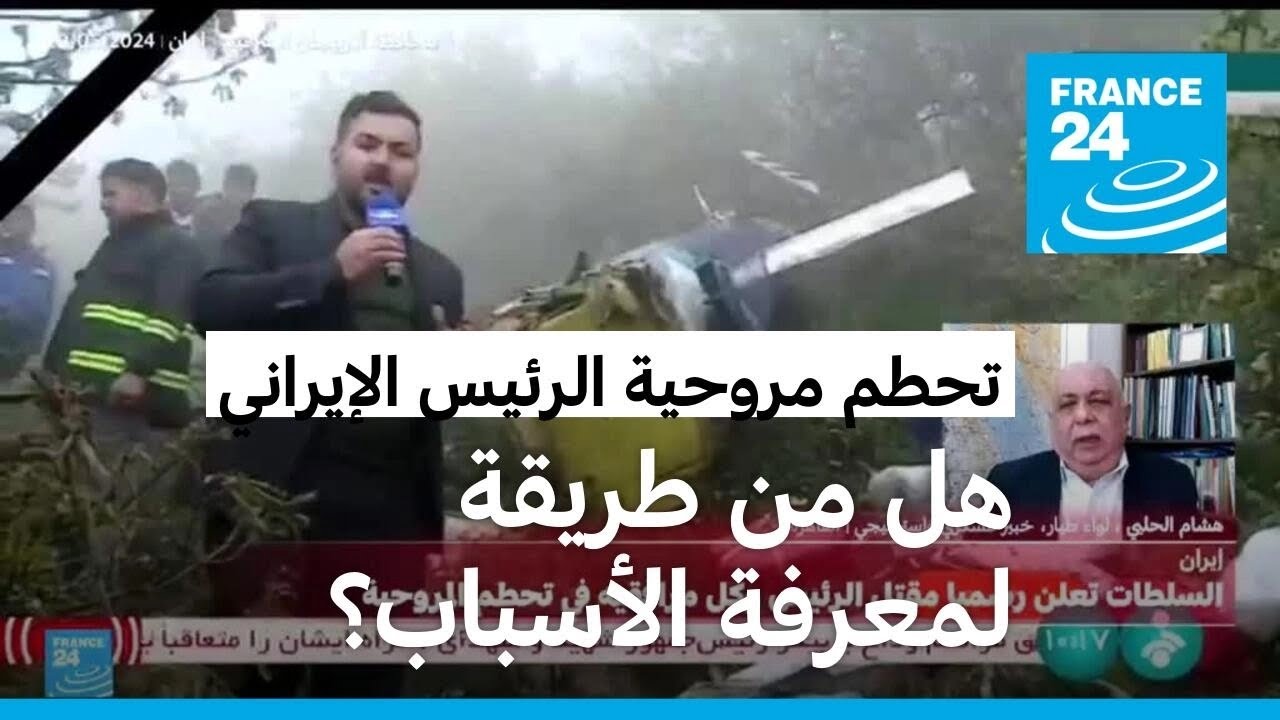          ɿ
 - نشر قبل 21 دقيقة