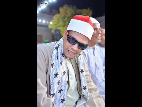 الشيخ محمد البنزاري ماتيسر من سوره فصلت وقصار السور من عرابه ابو الدهب