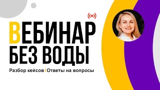 Должная осмотрительность в 2022 как проверить контрагента и нивелировать риски