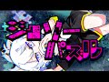 ジグソーパズル(まふまふ feat.鏡音レン) / ハレ cover
