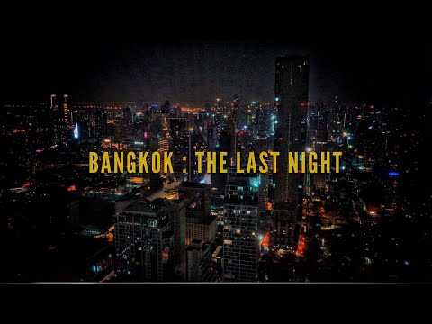 Bangkok 8-Day Itinerary | What We Eat on the Last Night | Thai Cuisine Restaurant | Night View Bar