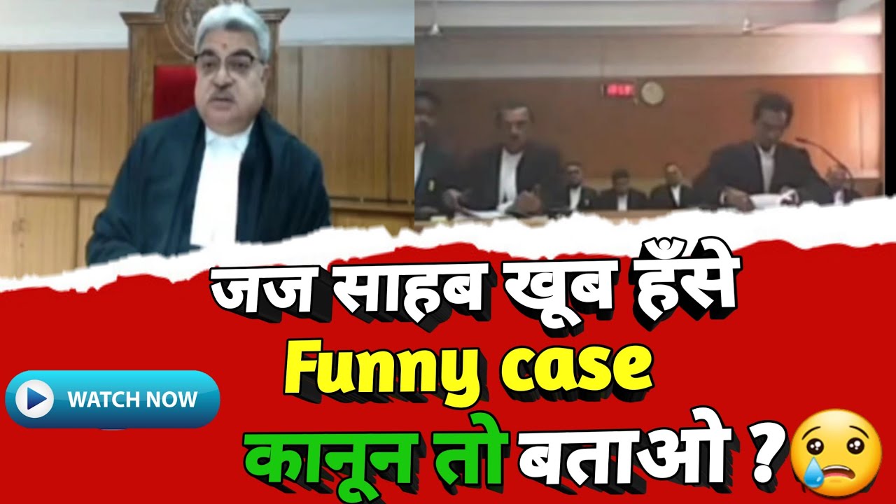 Very Interesting Case 250 Advise very-interesting-case-250-advise