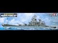 Tamiya 1/350 USS Missouri - Inbox Review