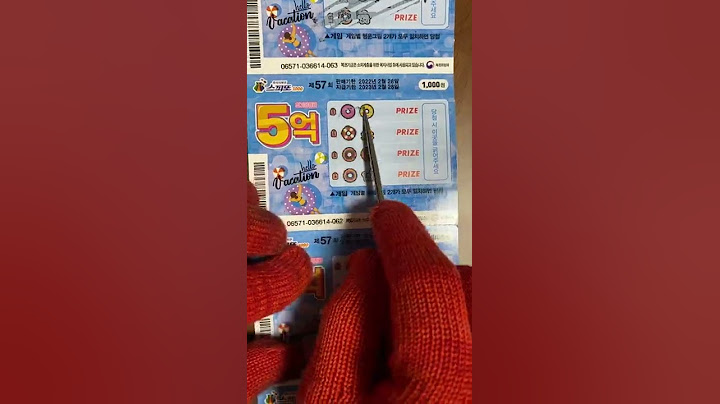스피또1000 만원 당첨!!!!!!