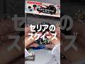 セリアのスクイーズ触る!!⁡100円なのに満足度高くて最高〜🥹🌟 #squishy #squishyfacecrew #kawaii #セリア #ASMR