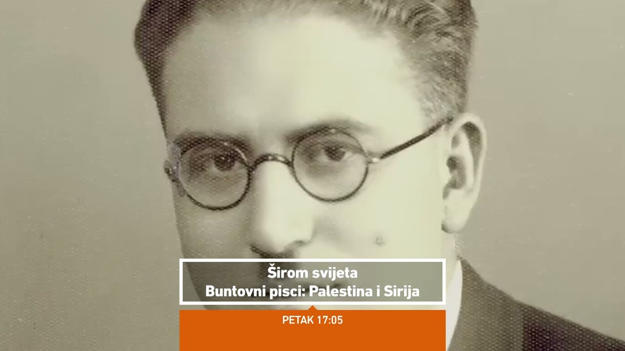 حول العالم - كتاب ثوار: فلسطين وسوريا - الجمعة 17:05