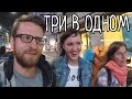 ГЕНУЯ - ТУРИН - МИЛАН | Италия №26