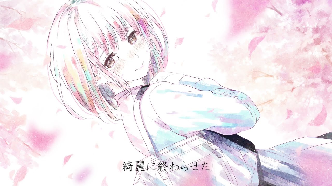 Clanmana『櫻の園』feat.綺良雪【サブスク配信中！】