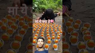 Ma mey gr Gae 2024 #shots #entertainment