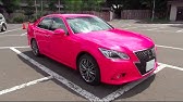 トヨタ ピンクのクラウンcm 13 松嶋菜々子 気がついたこと 篇 Youtube