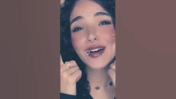 فرط الرمان خدوده Cover اجمل حلات وتساب 