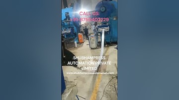 NC SERVO ROLL FEEDER AND 2IN1 DECOILER CUM STRAIGHTENER - Mfg. by Shubhampress Automation Pvt. Ltd.