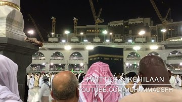 وَالَّذِينَ صَبَرُوا ابْتِغَاءَ وَجْهِ رَبِّهِمْ | سورة الرعد | القارئ ياسر الدوسري