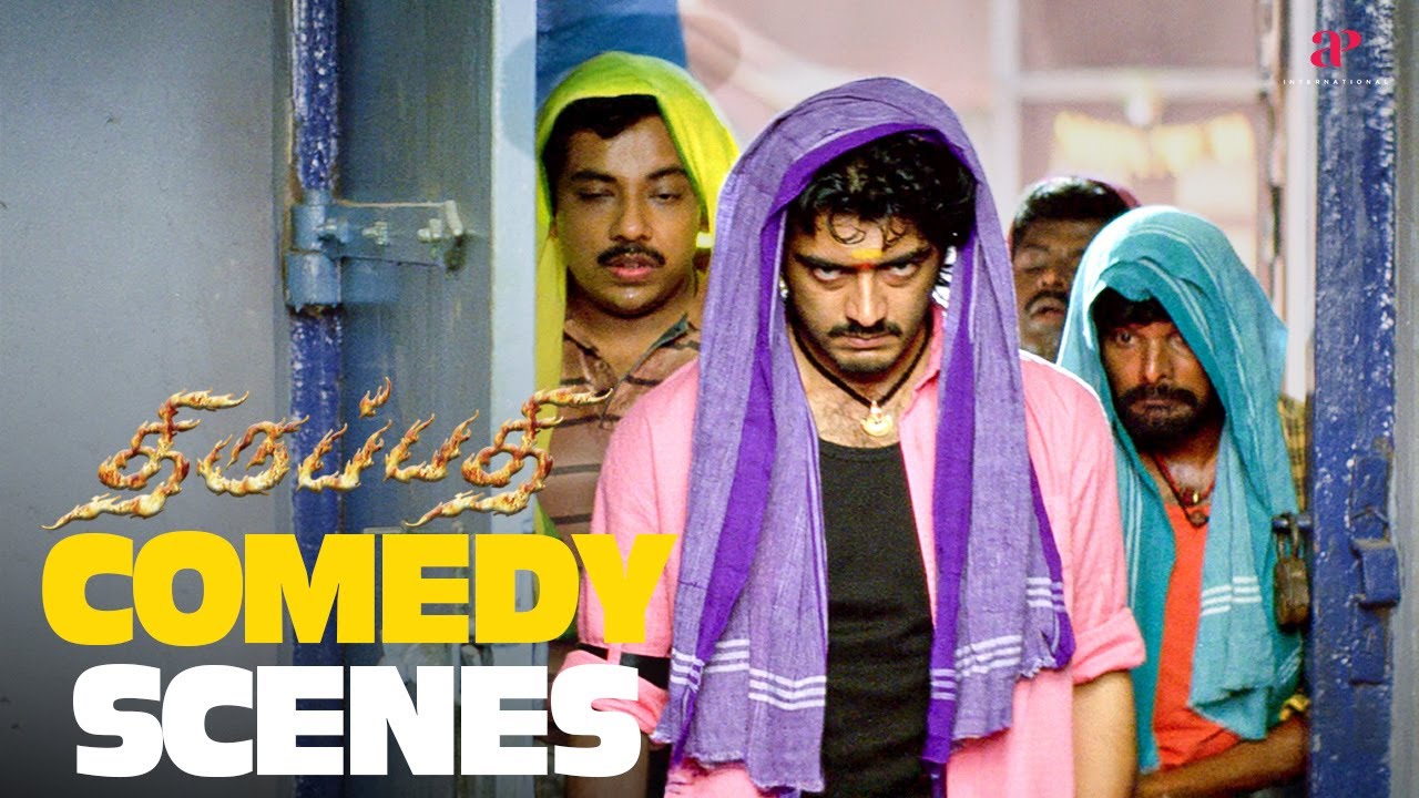 Thirupathi Comedy Scenes Part- 2 | Ajith | Sadha | M. S. Baskar  | Tamil Comedy Scenes