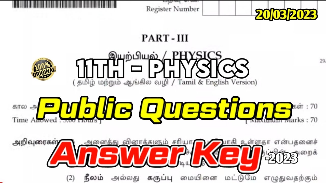 11th physics assignment answer key
