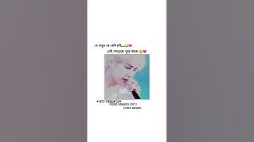 #bts #boybandfandom #btsot7forever #bts_official_bighit #btsarmy #kpopfandom #army