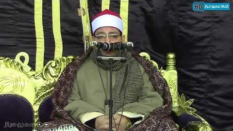 #قارئ_الجيل فضيلة القارئ الشيخ محمد فاروق أبو الخير ® رائعة المائده