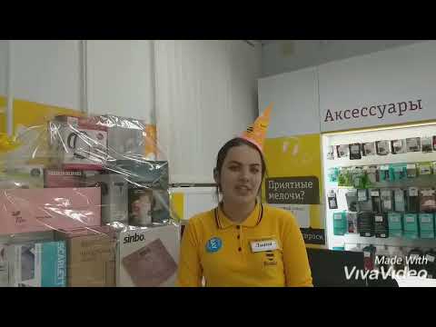 Чери салон нефтекамск