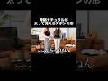 ウェーブさんは必ず買うべきです!!!が!ナチュラルはマジで選んじゃダメ。