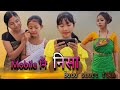 Mobile Ni Nisha Bodo Short Film Arpana Ramchiary Bijumani Ramchiary