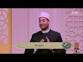 طاقة نور اليقين بالله حلقة كاملة