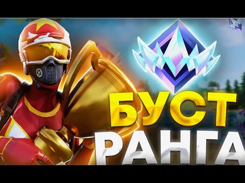 АПАЕМ АНРИЛ ОБЩАЮСЬ - YouTube