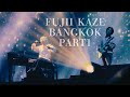 PART1_Best of Fujii Kaze 2020-2024 ASIA TOUR Bangkok DAY 2