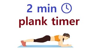 2 minute plank challenge with background music. screenshot 5