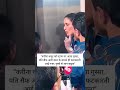 Kareena Kapoor Gets Angry at Staff in Front of Saif Ali Khan